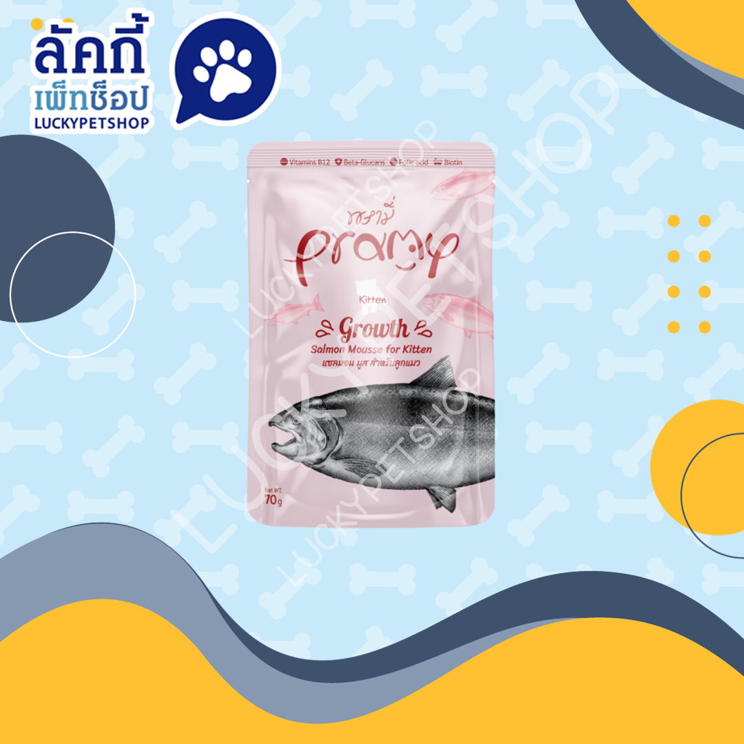 PRAMY พรามี่ อาหารเปียกแมว บำรุงสุขภาพ สูตรลูกแมว รสแซลมอนมูส 70g.