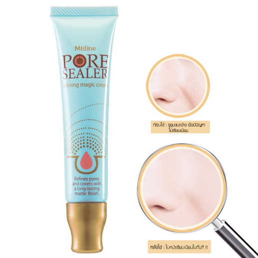 *พร้อมส่ง* Mistine Pore Sealer Refining Magic Cream แต่งหน้าเนียนไร้รูขุมขน