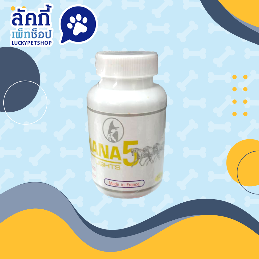 บานาน่าไลน์ 5000พิเศษ!!!! สั่งซื้อ 1 แพ็ค 6 ขวด ในราคา 570 บาท
