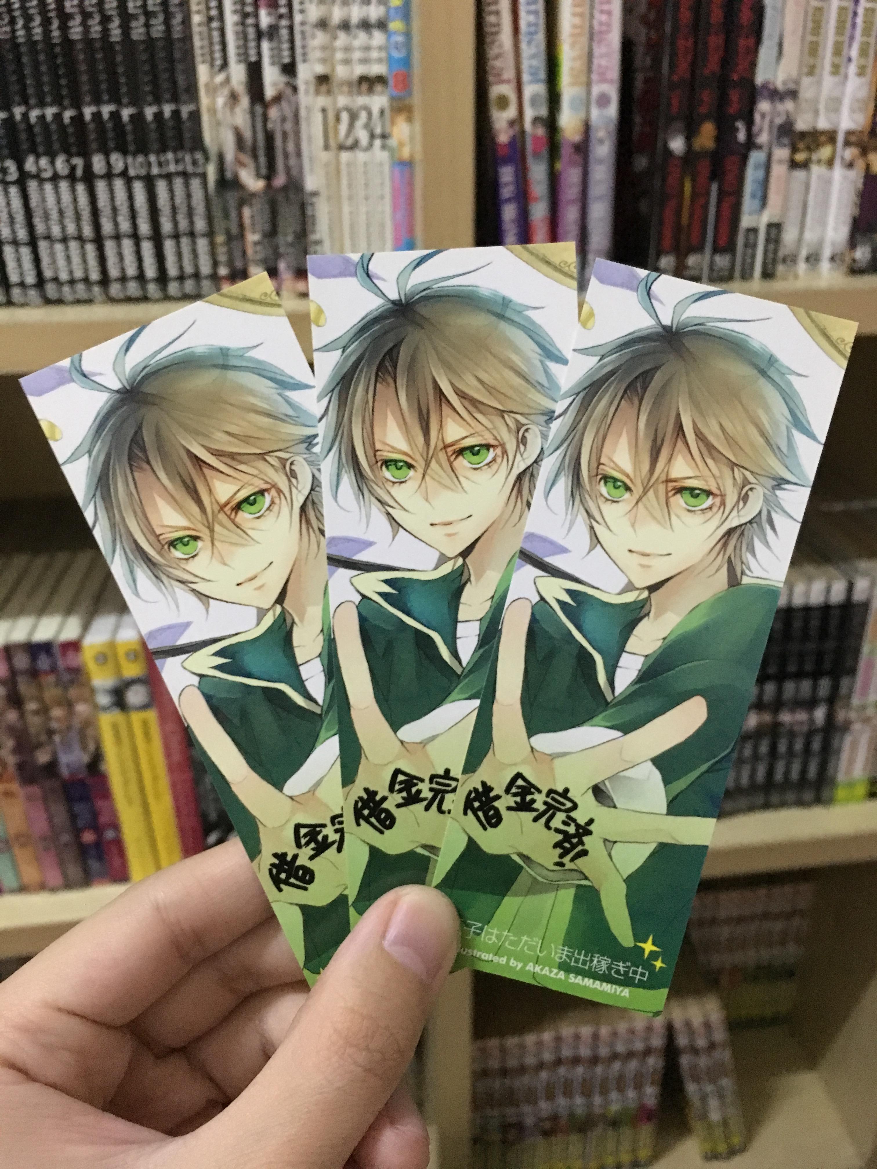 ที่คั่นหนังสือจากญี่ปุ่น 3 แผ่น + ใบปลิว 2 แผ่น เจ้าชายหน้าหวานกับภารกิจพิชิตหนี้