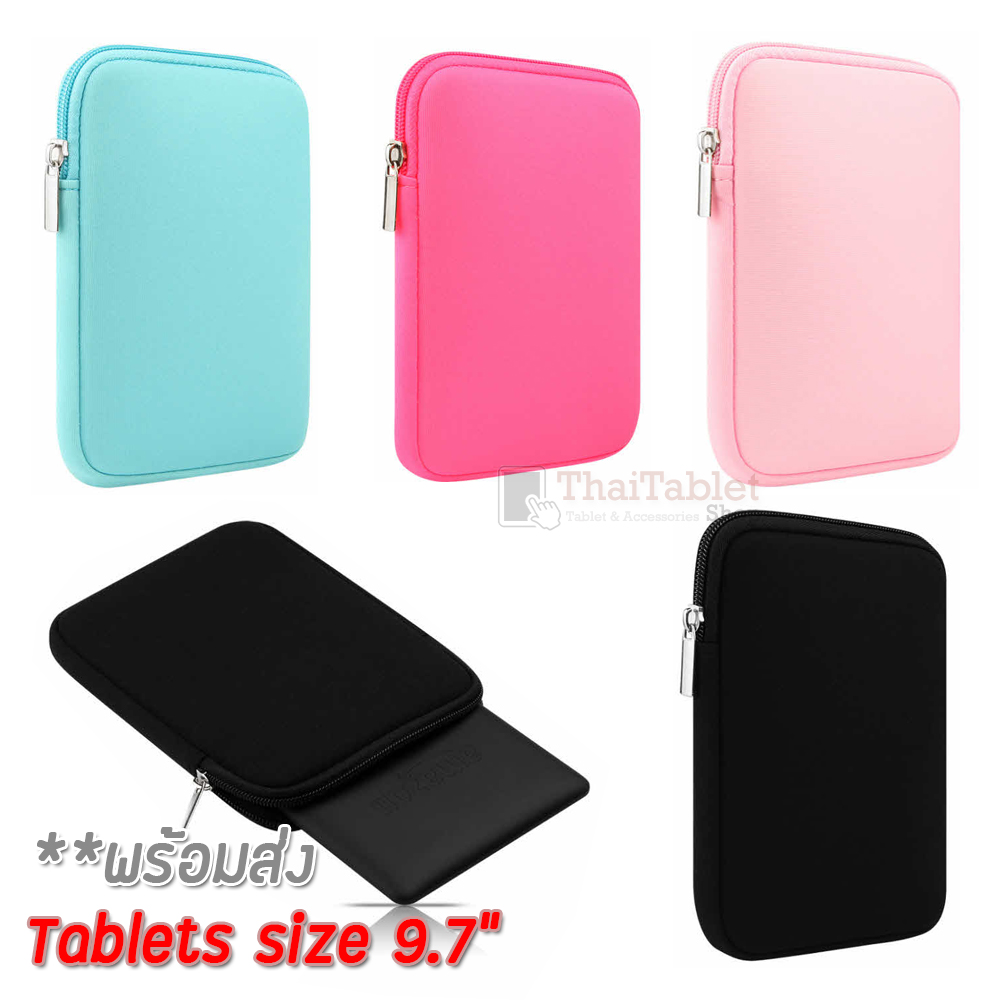 Soft 4 สี ซองกันกระแทก iPad Air 1/Air 2/Pro 9.7"/iPad 2017