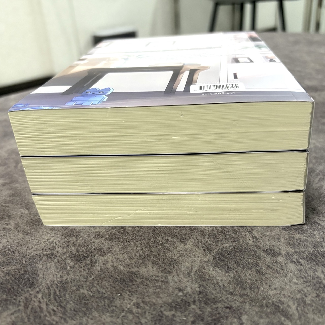 *มือสองมีตำหนิ* เล่ห์เขี้ยวเร้นรัตติกาล เล่ม 1-3 (จบ)