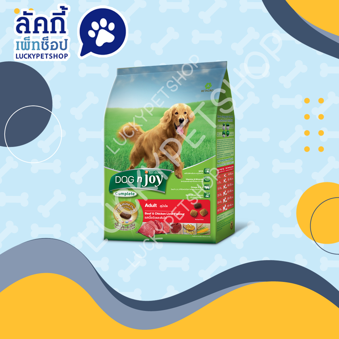 DOG n joy Complete อาหารเม็ดสำหรับสุนัขโต สูตรเนื้อและตับไก่ 1.5 Kg.