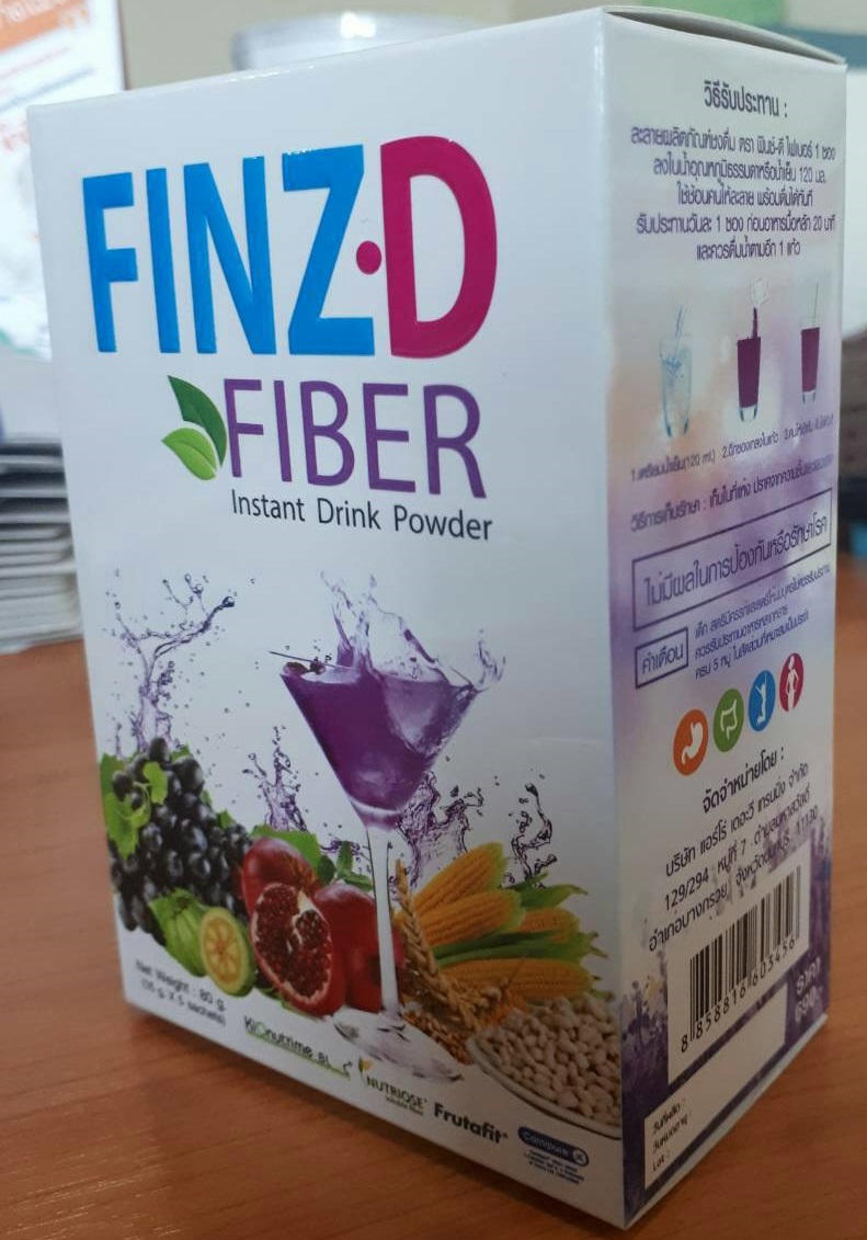ฟินซ์ ดี ไฟเบอร์ Finz D Fiber 1 กล่องมี 5 ซอง ส่งฟรี ems