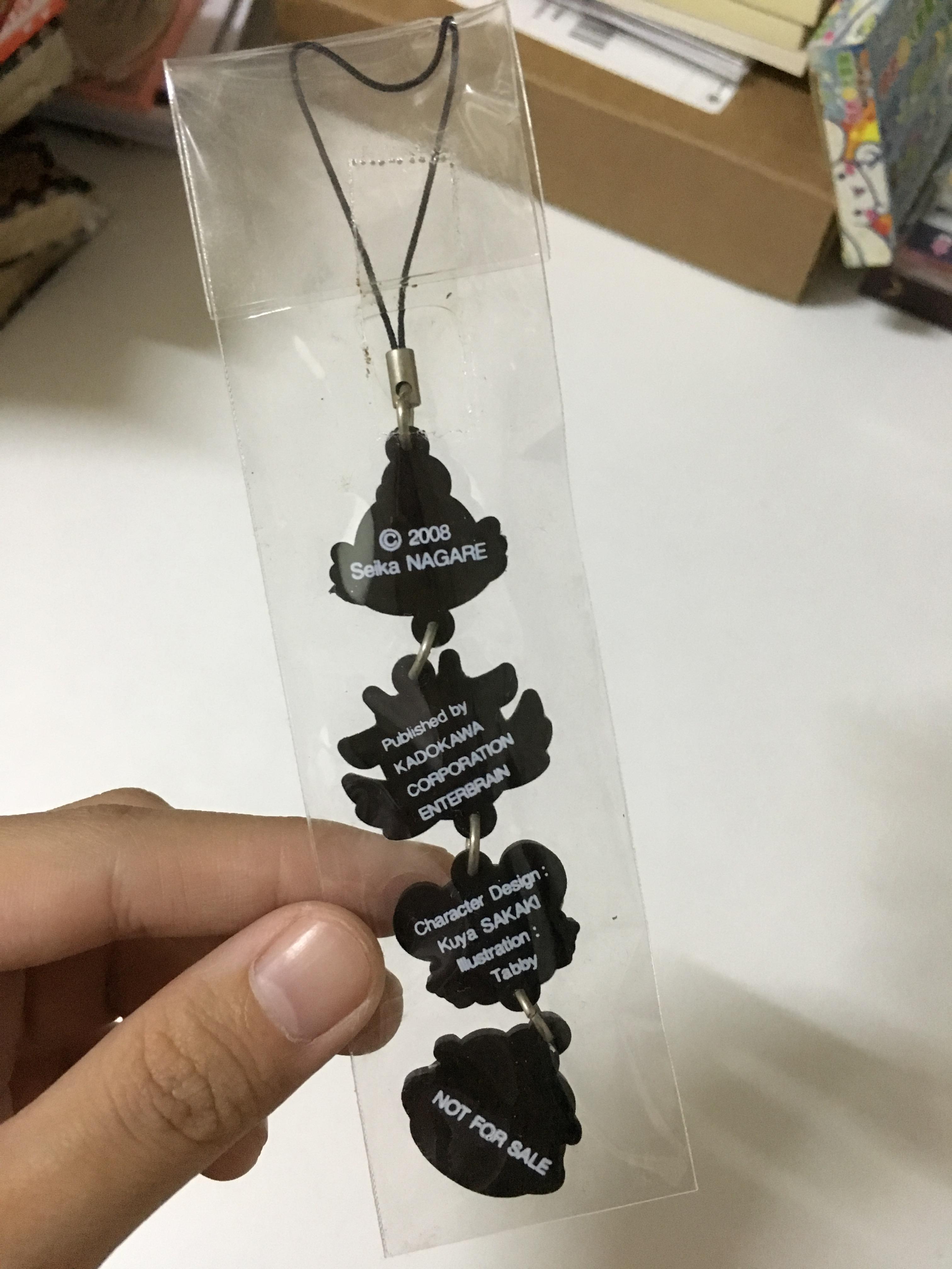 พวงกุญแจผู้พิทักษ์สวน โมจิซึกิ โซชิโร่ มาแล้ว!