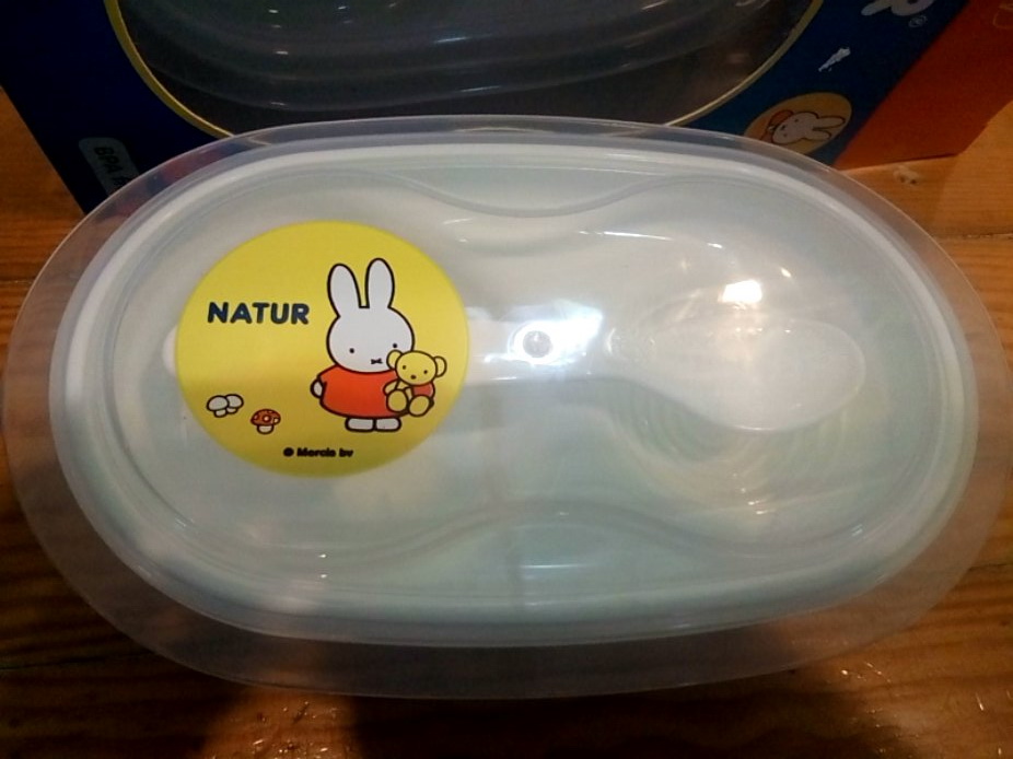 ชุดชามบด พร้อมช้อนส้อม ภาชนะอาหาร สำหรับบรรจุอาหารเด็ก ลาย Miffy กระต่ายน้อย