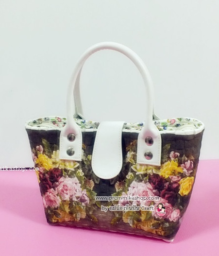 เดคูพาจ กระเป๋าสาน