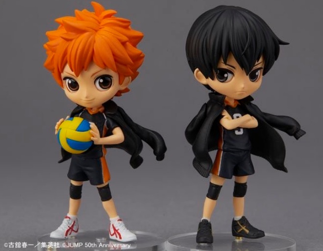 [แพคคู่] Jump 50th Anniversary Q Posket Petit - Hinata & Kageyama