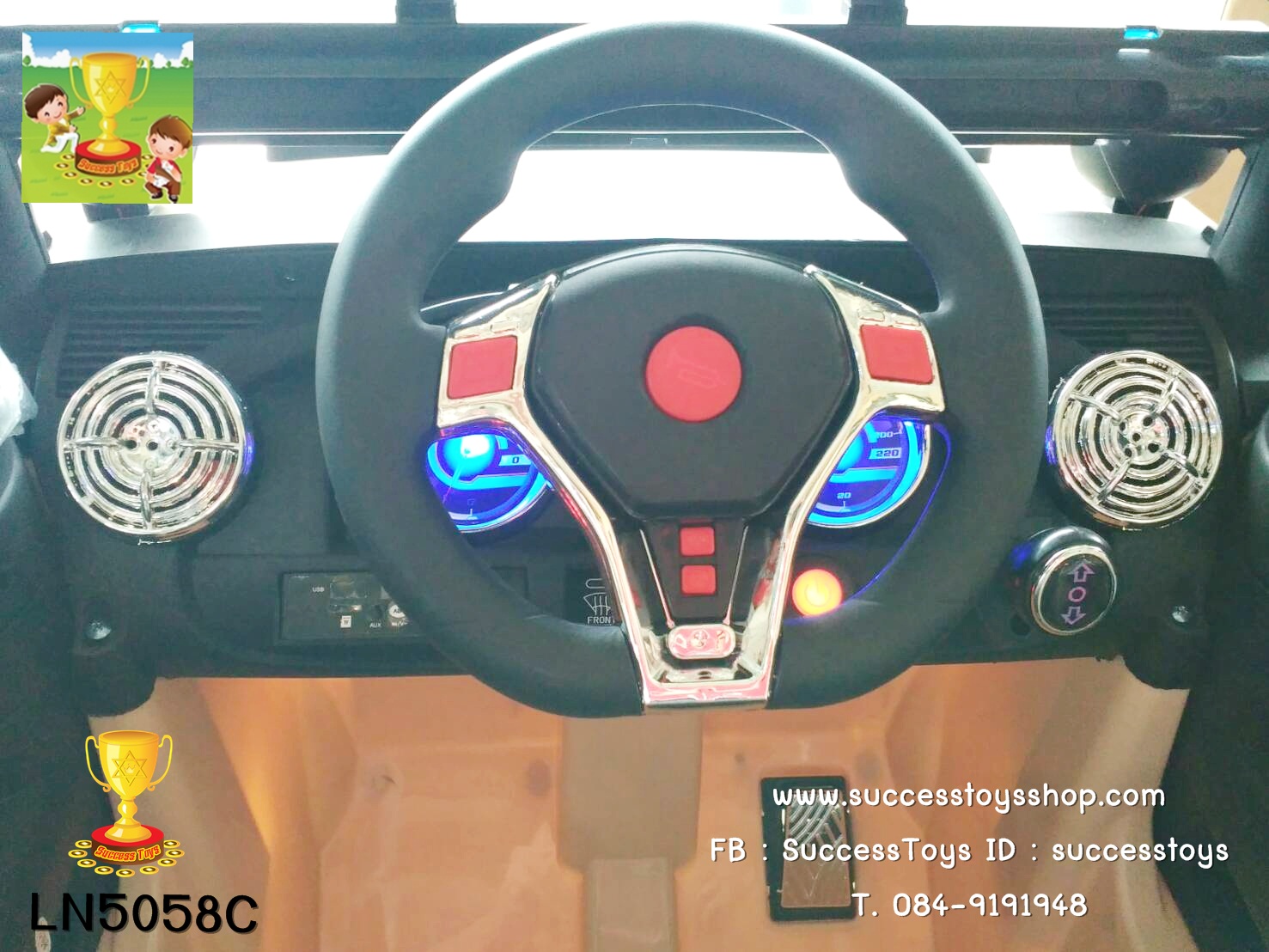 LN5058 รถจิ๊ฟเด็กนั่งไฟฟ้า4มอเตอร์ usb/sd/mp3ได้