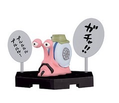 Ichiban Kuji One Piece VS Navy - Den Den Mushi