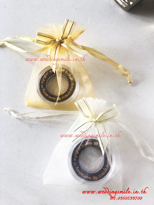 ของชำร่วย ตลับพลาสติกใส่เหรียญ พิมพ์ข้อความ (SD) สั่งซื้อขั้นต่ำ 100 ชิ้น พิมพ์ข้อความ 15.-/ ถุงผ้า 18.- / ถุงผ้าติดโบว์ 19.-