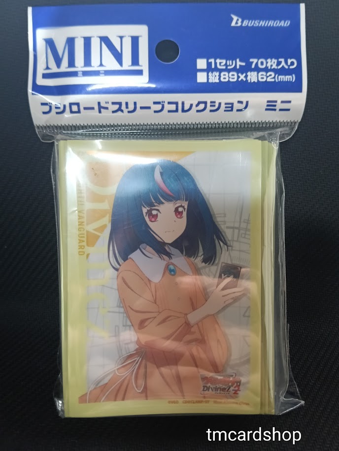Bushiroad Sleeve Mini Vol.740 Cardfight Vanguard "Hikari Myodo" Divinez (70 ซอง) ซองใส่การ์ด แวนการ์ด