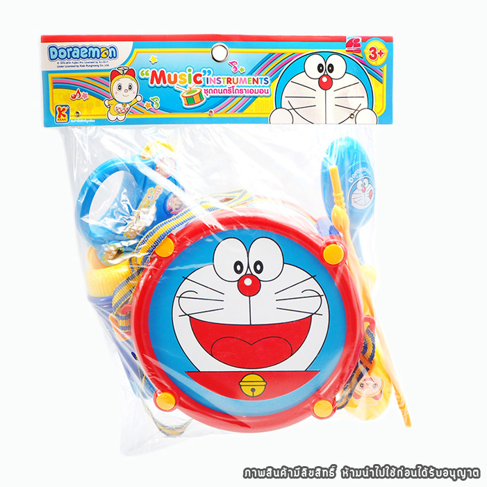 เครื่องดนตรีของเล่น กลองของเล่น ทรัมเป็ตของเล่น แทมโบรีนของเล่น แซ็กของเล่น