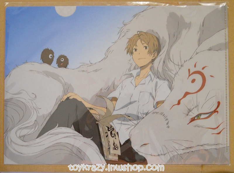 แฟ้ม Natsume Yuujinchou แบบที่ 1