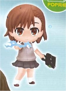 Sega Nendoroid Petit Toaru Kagaku no Railgun - Misaka Mikoto (vol.3)