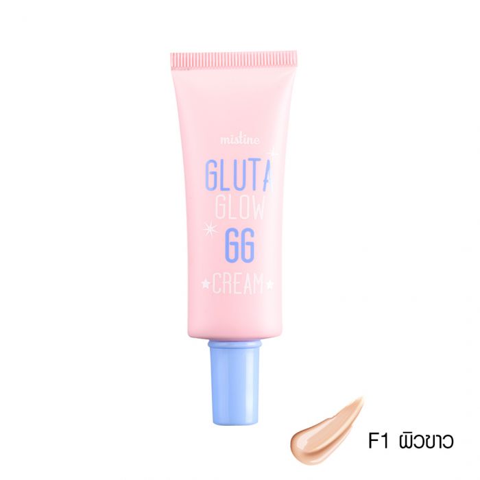 Mistine GLUTA GLOW GG CREAM ครีมรองพื้น มิสทิน กลูต้า โกลว์ จีจี ครีม ให้การปกปิดอย่างเป็นธรรมชาติ พร้อมปรับผิวให้ขาวกระจ่างใส แลดูสุขภาพดี