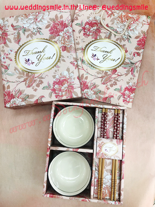 ของรับไหว้ ชามข้าวญี่ปุ่น เซ็ทคู่ ในกล่อง พร้อมถุงกระดาษลายเดียวกัน (TU) ชุดละ 120.-