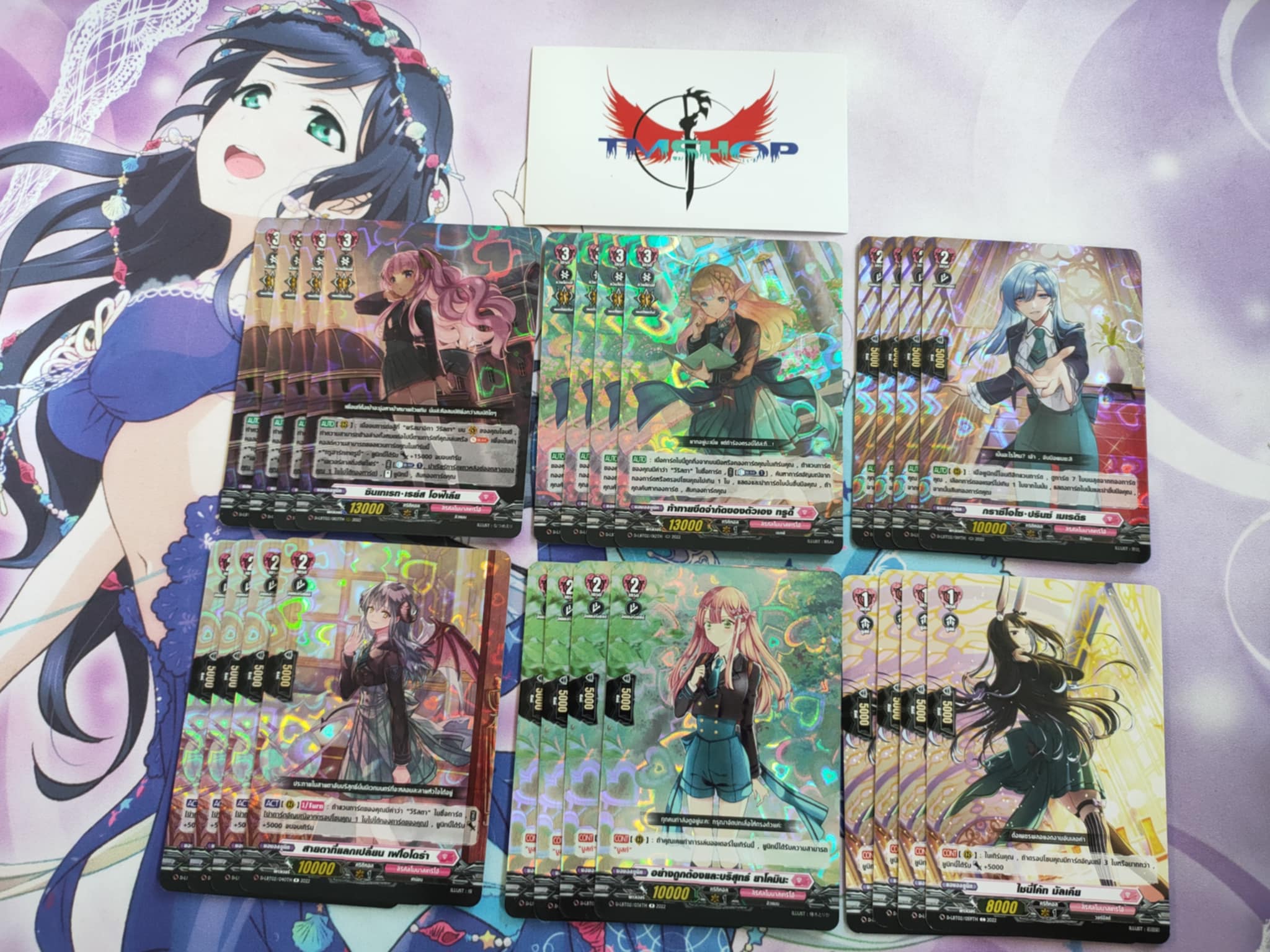 การ์ดแวนการ์ดดี D-LBT02: D Lyrical Booster 2 เนชั่นลิริคัล โมนาสเทริโอ้ สีชมพู แยกสาย (พร้อมส่ง) Cardfight Vanguard OverDress ภาษาไทย