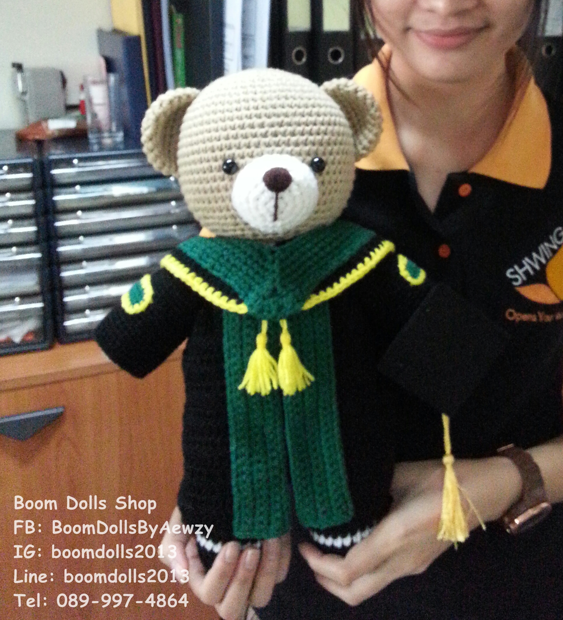 แพทเทิร์นตุ๊กตาถักหมีรับปริญญา ครุุย แม่โจ้ ขนาด 15-16 นิ้ว
