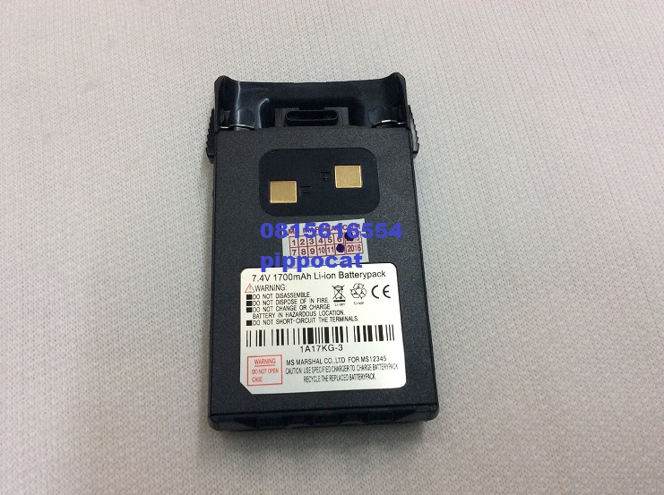 แบตเตอรี่ Battery Ms marshal MS-4,MS-5