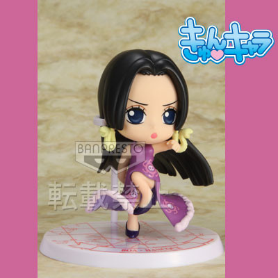 Ichiban Kuji Kyun Chara World One Piece - Ouka Shichibukai Hen - Boa Hancock