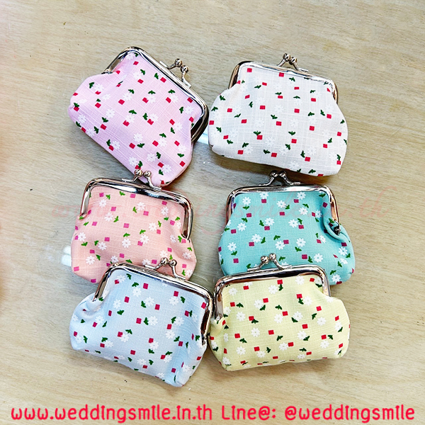 ของชำร่วยงานแต่งงาน, ของชำร่วยงานแต่งกระเป๋า, กระเป๋าใส่เหรียญ, กระเป๋าใส่เงิน, กระเป๋าเหรียญ, กระเป๋าสตางค์, กระเป๋าสตางค์ใส่เหรียญ, กระเป๋าใส่เงินลายดอกไม้, กระเป๋าใส่เงินแจกงานแต่งงาน, กระเป๋าใส่เหรียญงานแต่งงาน, กระเป๋าใส่เหรียญลายดอกไม้,กระเป๋าใส่เหรียญลายดอกไม้แจกงานแต่งงาน, ของชำร่วยงานเกษียณ, ของที่ระลึกแจกงานแต่งงาน, ของชำร่วยงานแต่งมาใหม่ , ของชำร่วยงานแต่งราคาถูก 