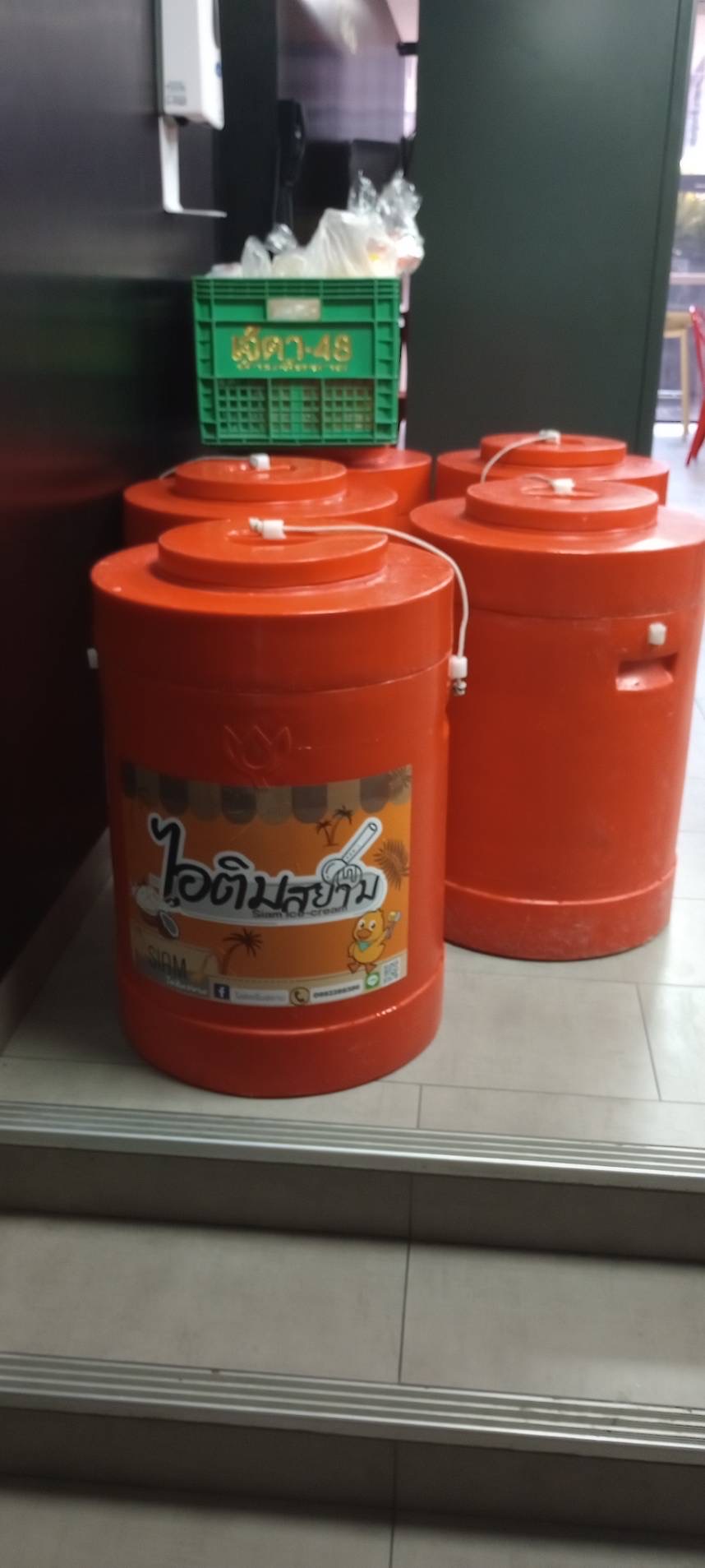 ไอศครีมกะทิสดมะพร้าวอ่อนถังเล็ก(S)