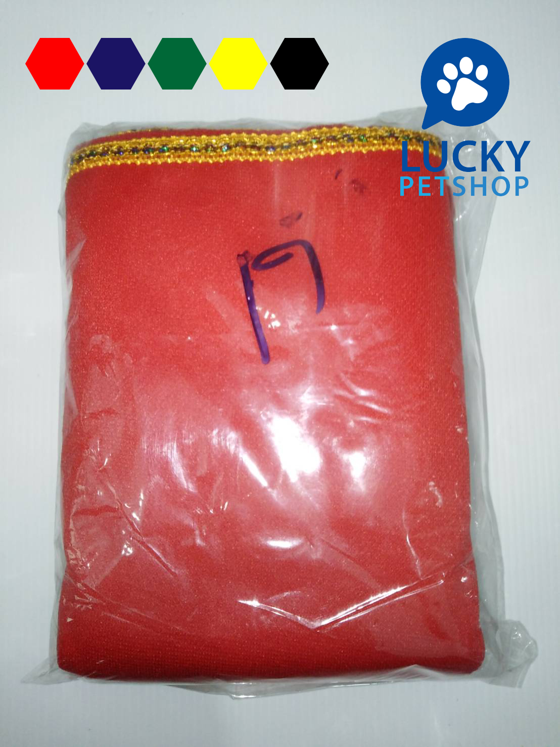 ผ้าคลุม 17 ซี่ หนาแบบเปิดหน้า