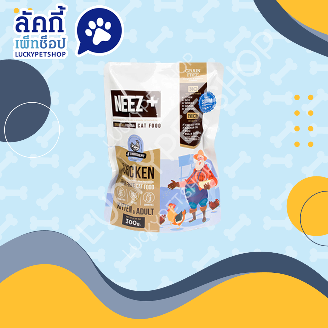 Neez+ (นีซพลัส) อาหารแมว เกรนฟรี รสไก่ 300g.