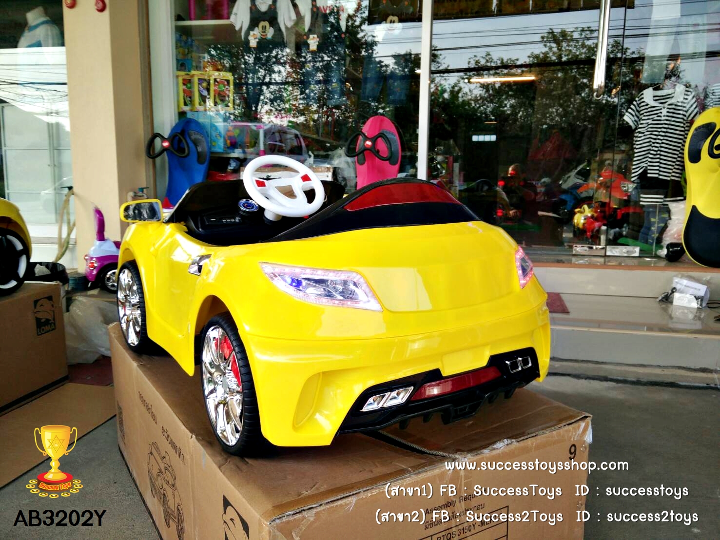 AB3202Y รถแบตเตอรี่เด็กนั่งไฟฟ้า ยี่ห้อ BMW ประตูปีกนก