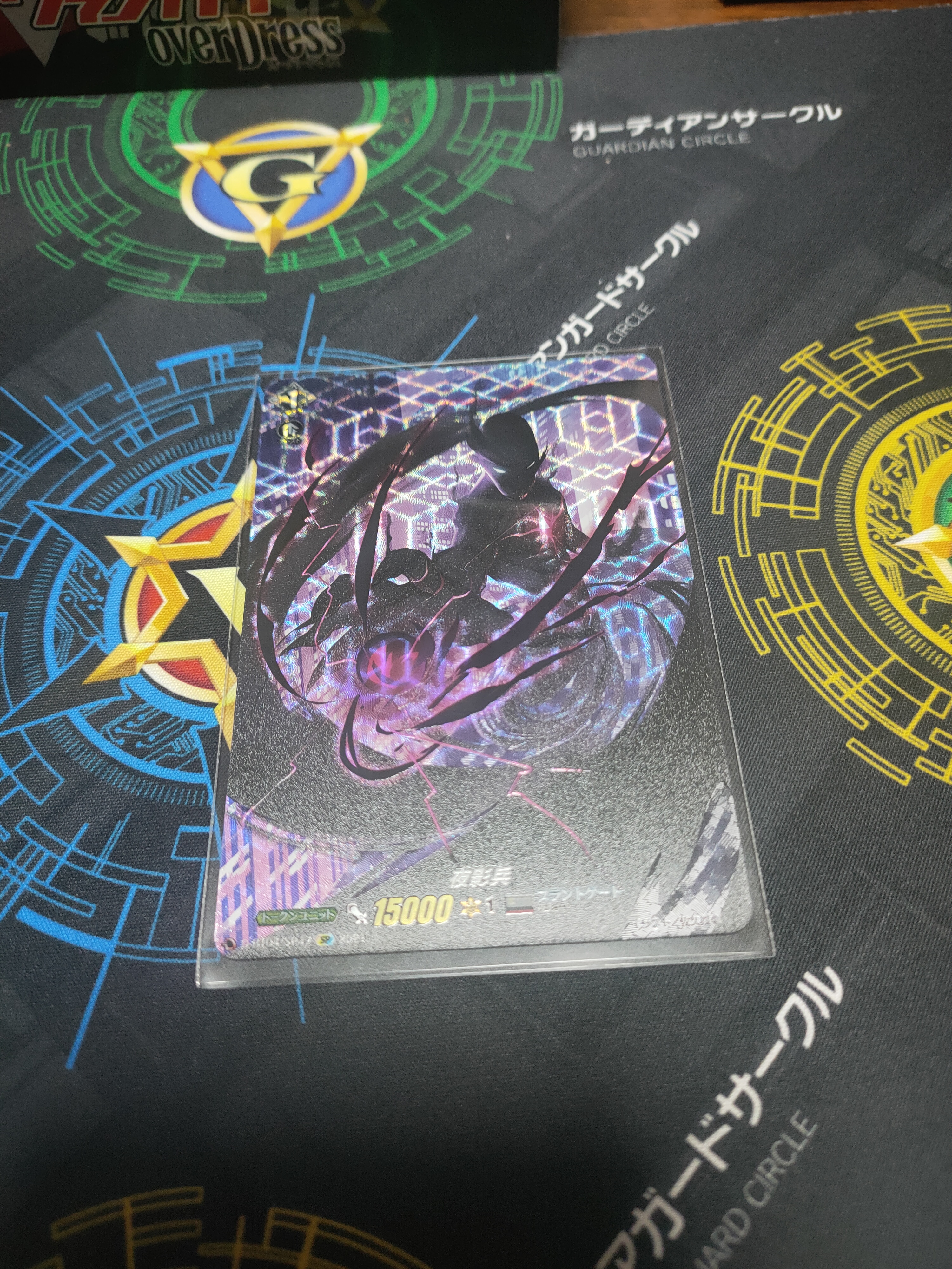 D-BT04/SP47 SP