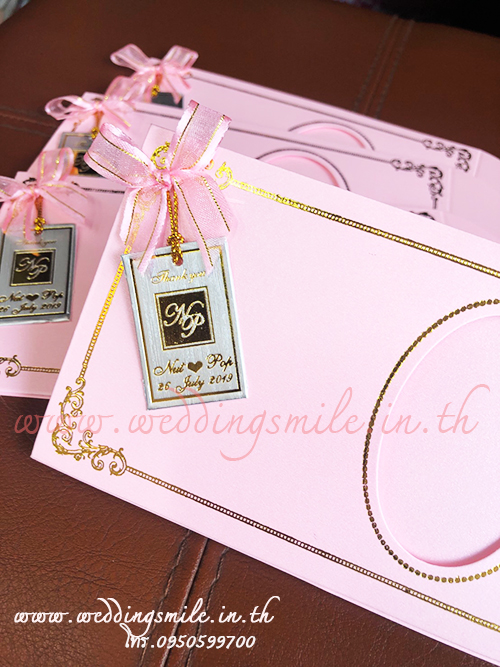 ซองใส่แบงค์ ซองใส่ธนบัตร, ซองแบงค์10.- ซองแบงค์ 20.- ซองใส่ธนบัตร งานแต่งงาน,