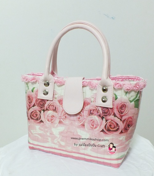 กระเป๋าเดคูพาจ