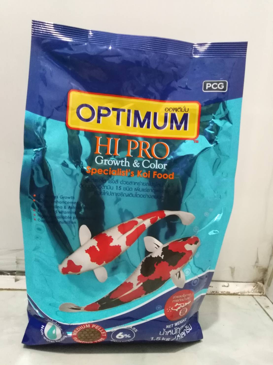 อาหารปลา ออพติมั่ม ขนาด 1.5 Kg เม็ดกลาง