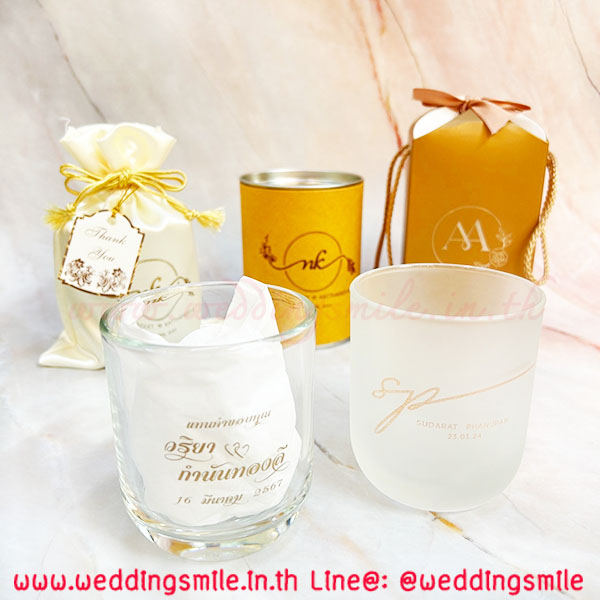 ของชำร่วยงานแต่ง, ของชำร่วยงานเกษียณ , ของชำร่วยเกษียณอายุ, ของชำร่วยงานเกษียณอายุราชการ, ของที่ระลึกงานเกษียณ, เรือจ้างวางพาย, เกษียณเกษมสุข , ของที่ระลึกงานเกษียณ, ของแจกงานเกษียณ, ของชำร่วยงานเกษียณมาใหม่ , ของชำร่วยงานเกษียณเก๋ๆ,