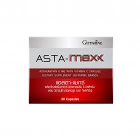 แอสตา-แมกซ์ (ASTA-maxx)