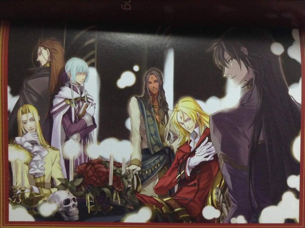 เจ้าชายแห่งหายนะ เล่ม 1 ตอน เลือดของไวซาล