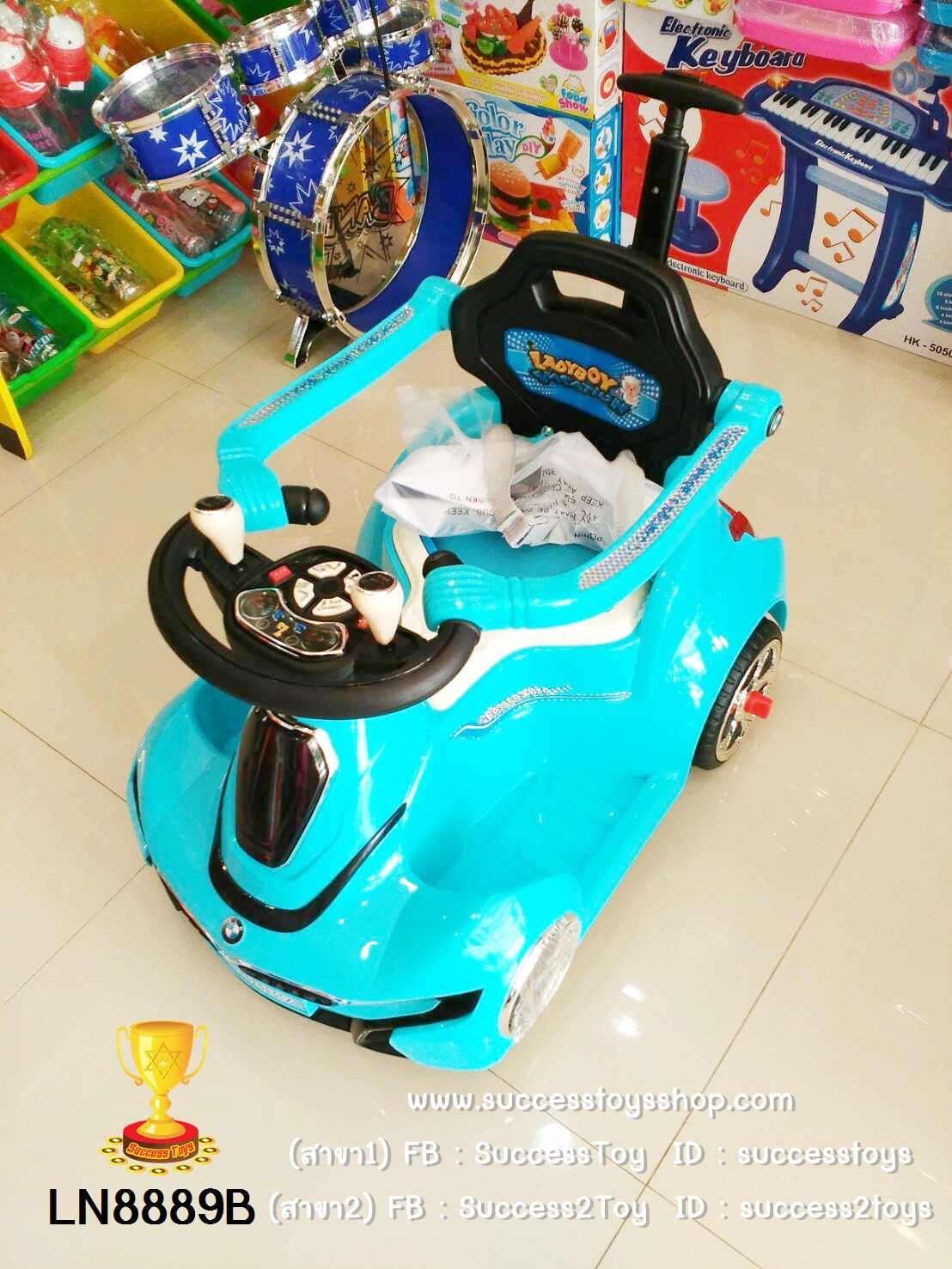 LN8889B รถหอยทากBMW มีรีโมทบังคับมีด้ามเข็มได้