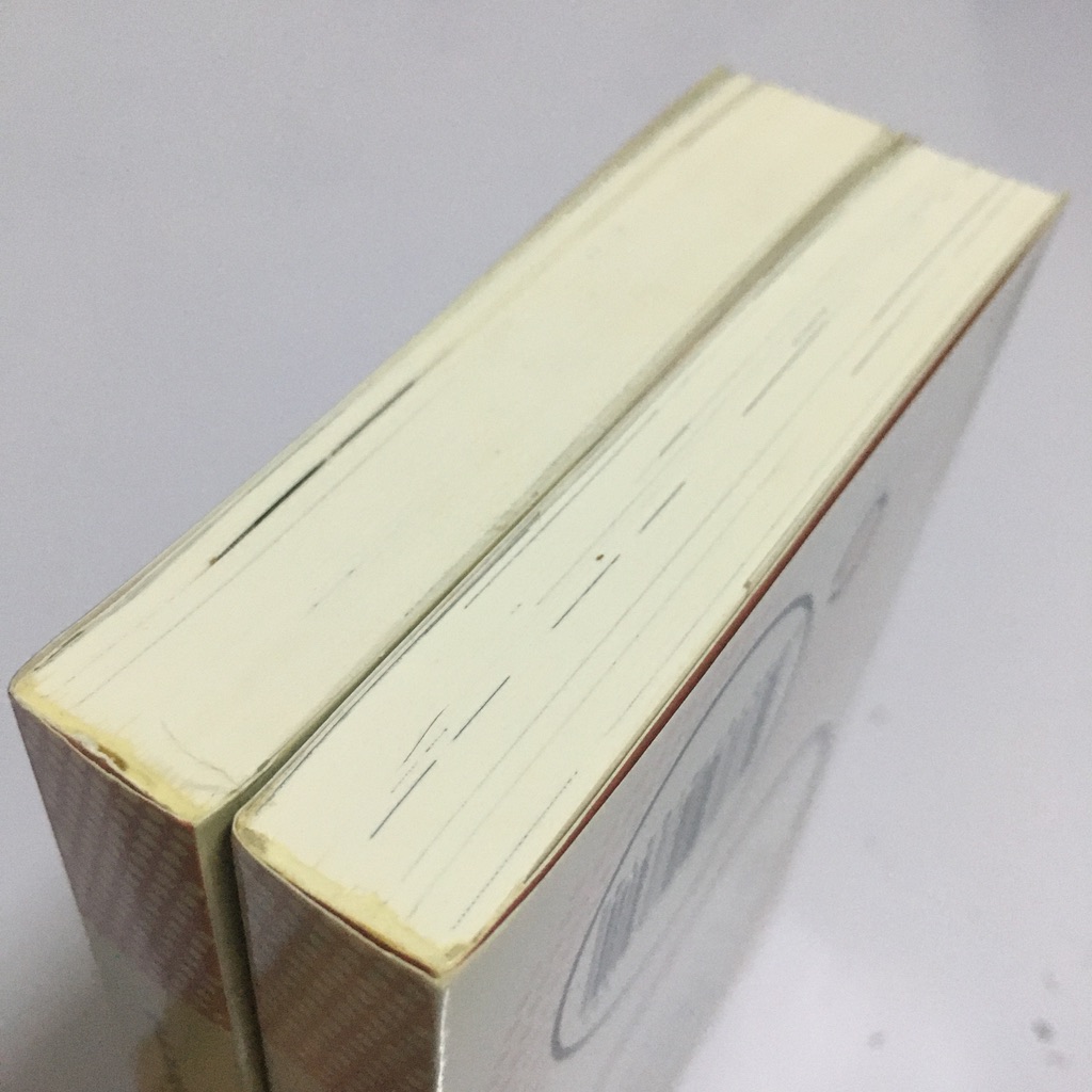 บันทึกเรื่องเล่าแห่งคิราคุโด เล่ม 1-2 (จบ)