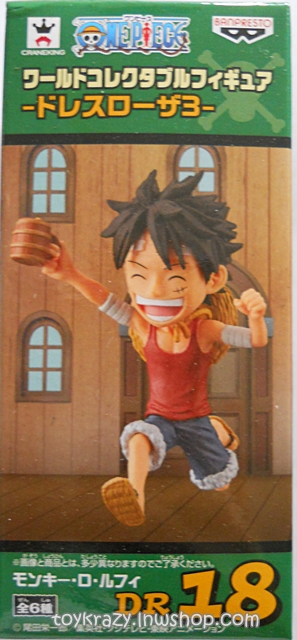 WCF One Piece - Dressrosa 3 - Luffy (DR18)