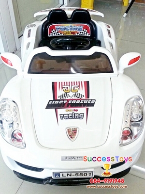 รถแบตเตอรี่เด็กนั่งไฟฟ้า รุ่น LN5501 รถปอร์เช่ มี 4 สี ขาว เหลือง แดง ดำ