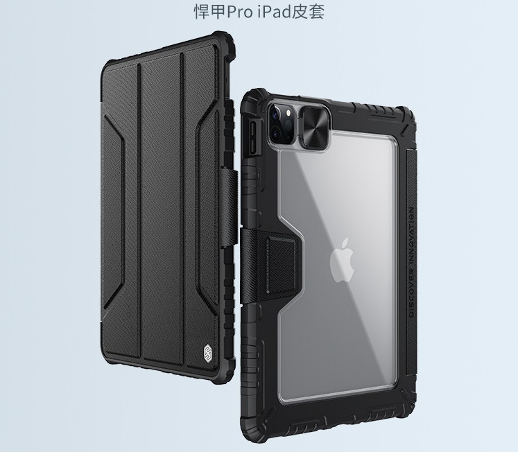 [พร้อมส่ง] 🔰 Nillkin เคสใส่ปากกา เคส iPad 11 2020 / 2021 Air 4 / Air 5