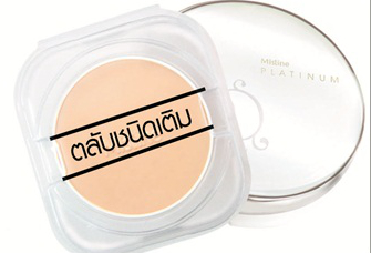 Mistine No.1 Platinum SPF22 PA++ แป้งนัมเบอร์ วัน แพลตตินั่ม เนียนประกายเปล่งปลั่ง 12 ชม.