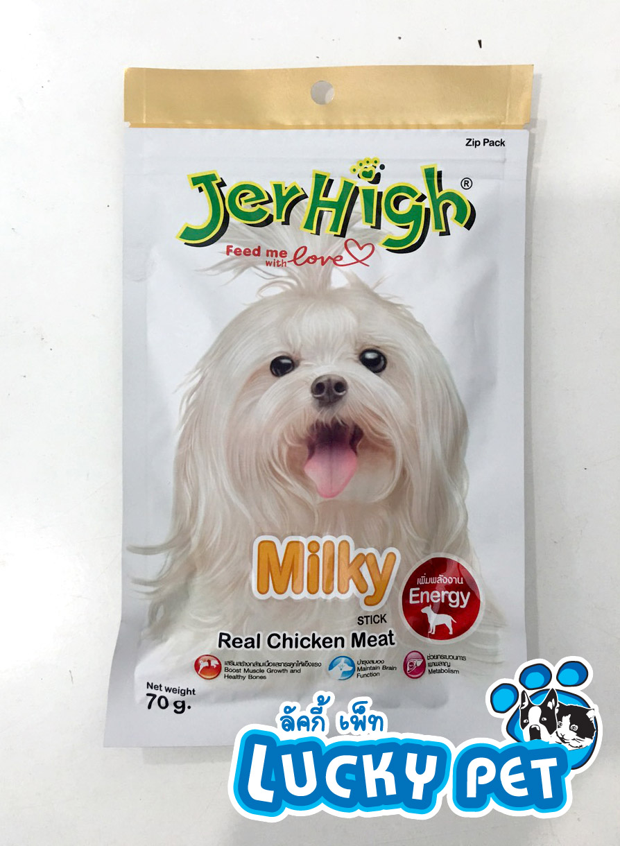 เจอร์ไฮ มิลกี้ สติ๊ก 70g.