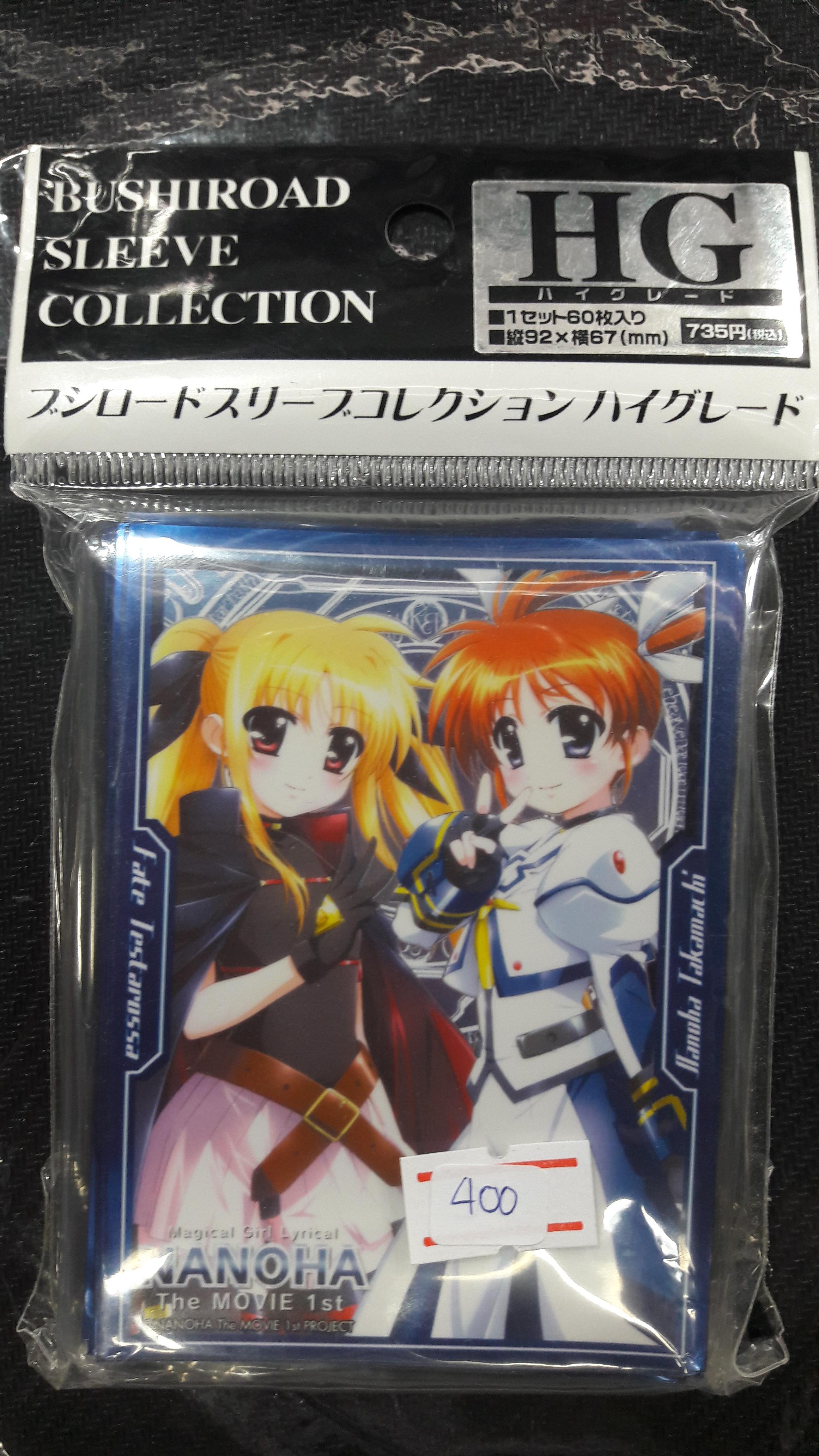 Bushiroad Sleeve Vol.114