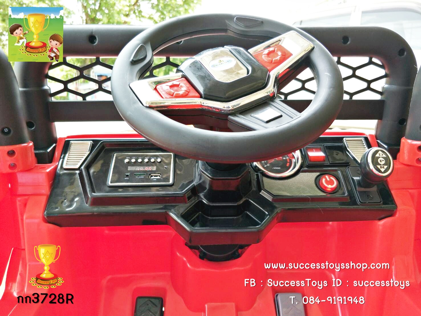 กก3728R รถจี๊ป 4wd ขับ4ล้อ มอเตอร์4ตัว