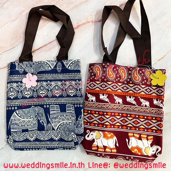 ของชำร่วยงานแต่ง , ของชำร่วยงานแต่งงาน, ถุงผ้ารักษ์โลก, ถุงผ้าลายผ้าขาวม้า, ถุงผ้าแจกงานแต่งงาน, ถุงผ้าหูหิ้วแจกงานแต่งงาน , ของชำร่วยงานแต่ง ถุงผ้า, ถุงผ้ารักษ์โลก , กางเกงช้าง, กระเป๋าลายช้าง, กระเป๋าช้าง, 