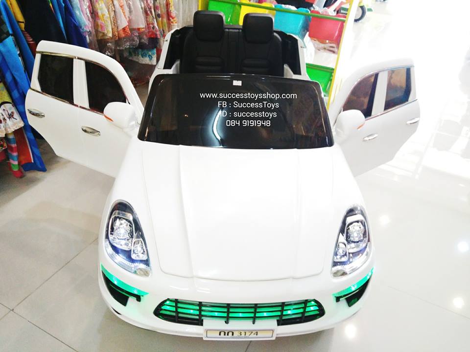 QS3174 รถปอร์เช่คันใหญ่ 2 มอเตอร์ สีขาว