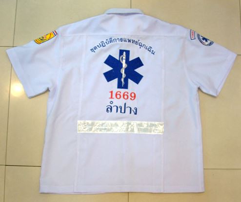 รับทำเสื้อช็อปปักโลโก้