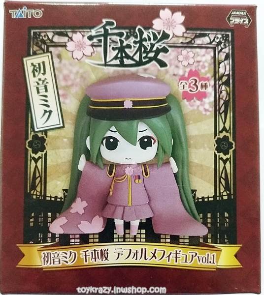 Taito Senbonzakura Deformed Figure - Hatsune Miku (Crying ver.)